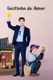Gostinho de Amor (Dorama)