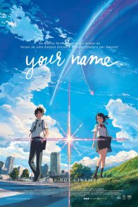 Seu Nome (Your Name)